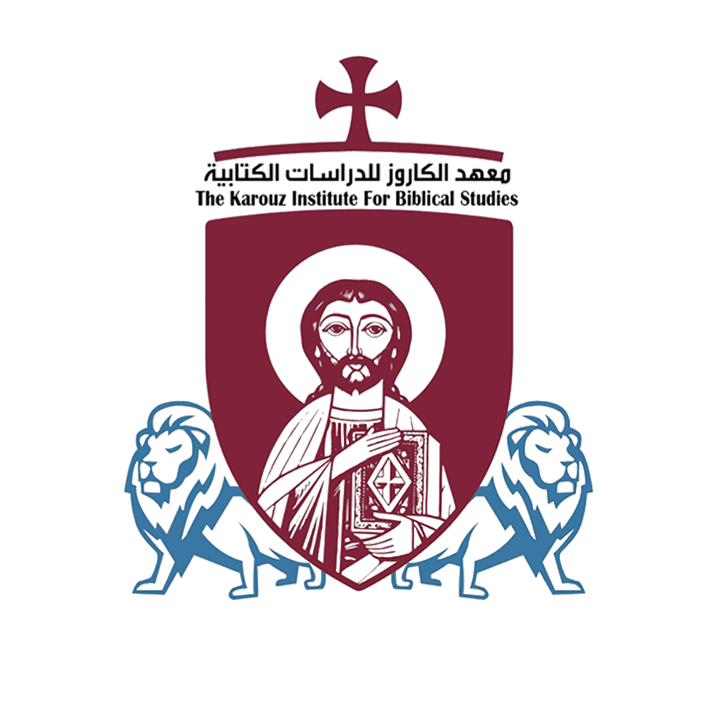 Al-Karouz Logo