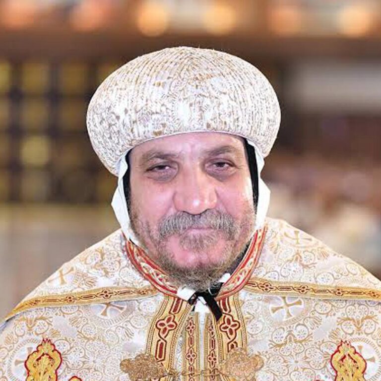 Bishop Eulogius