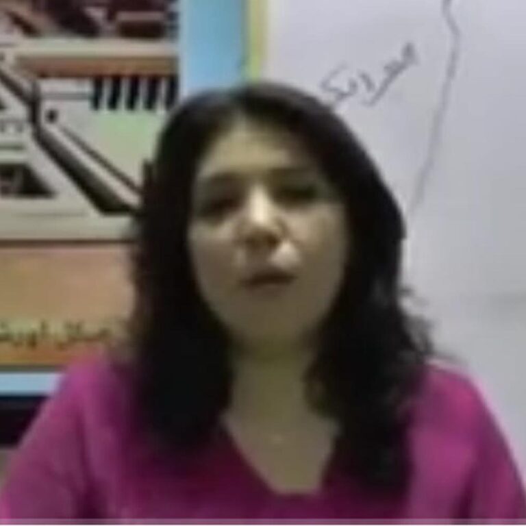Mis Isis Kamal