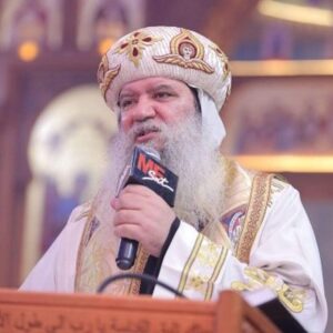 Picture of Bishop. Sidarous